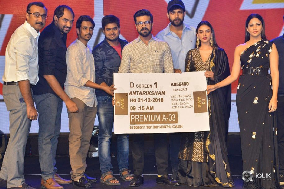 Antariksham-9000-KMPH-Pre-Release-Event